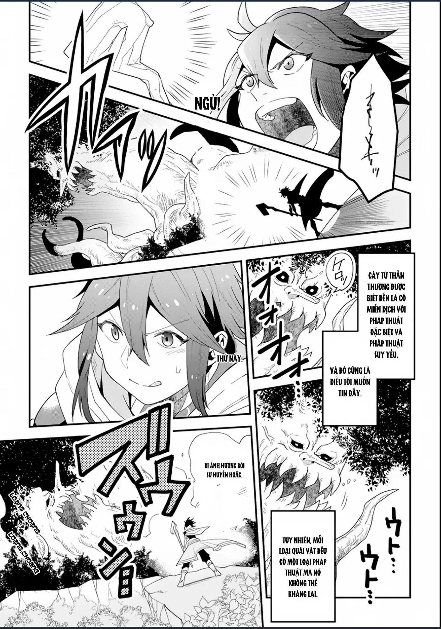 Pháp Sư Mạnh Nhất Dùng Sách Chiến Lược, Tự Mình Tiêu Diệt Ma Vương Chapter 1 - 27