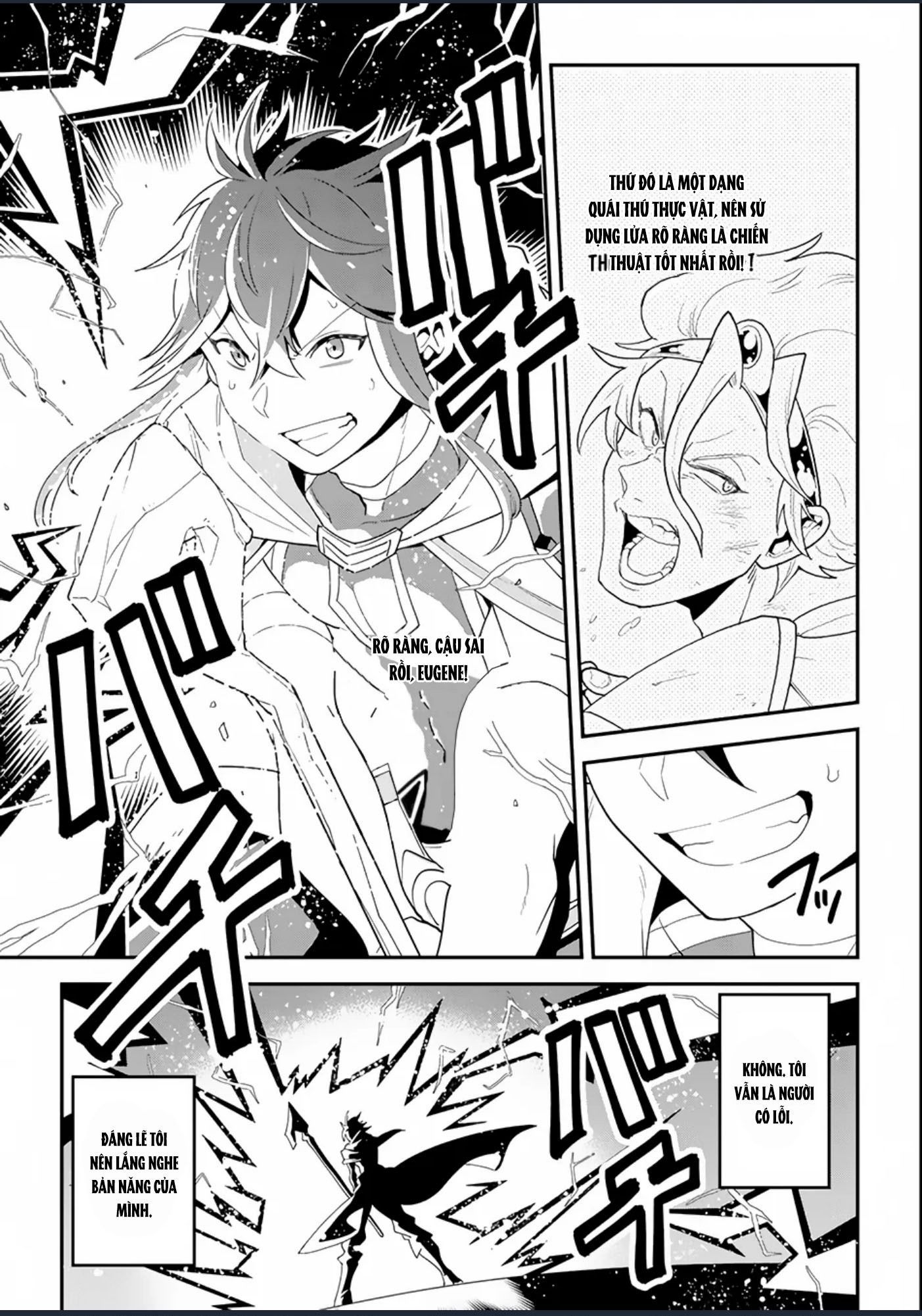 Pháp Sư Mạnh Nhất Dùng Sách Chiến Lược, Tự Mình Tiêu Diệt Ma Vương Chapter 1 - 29