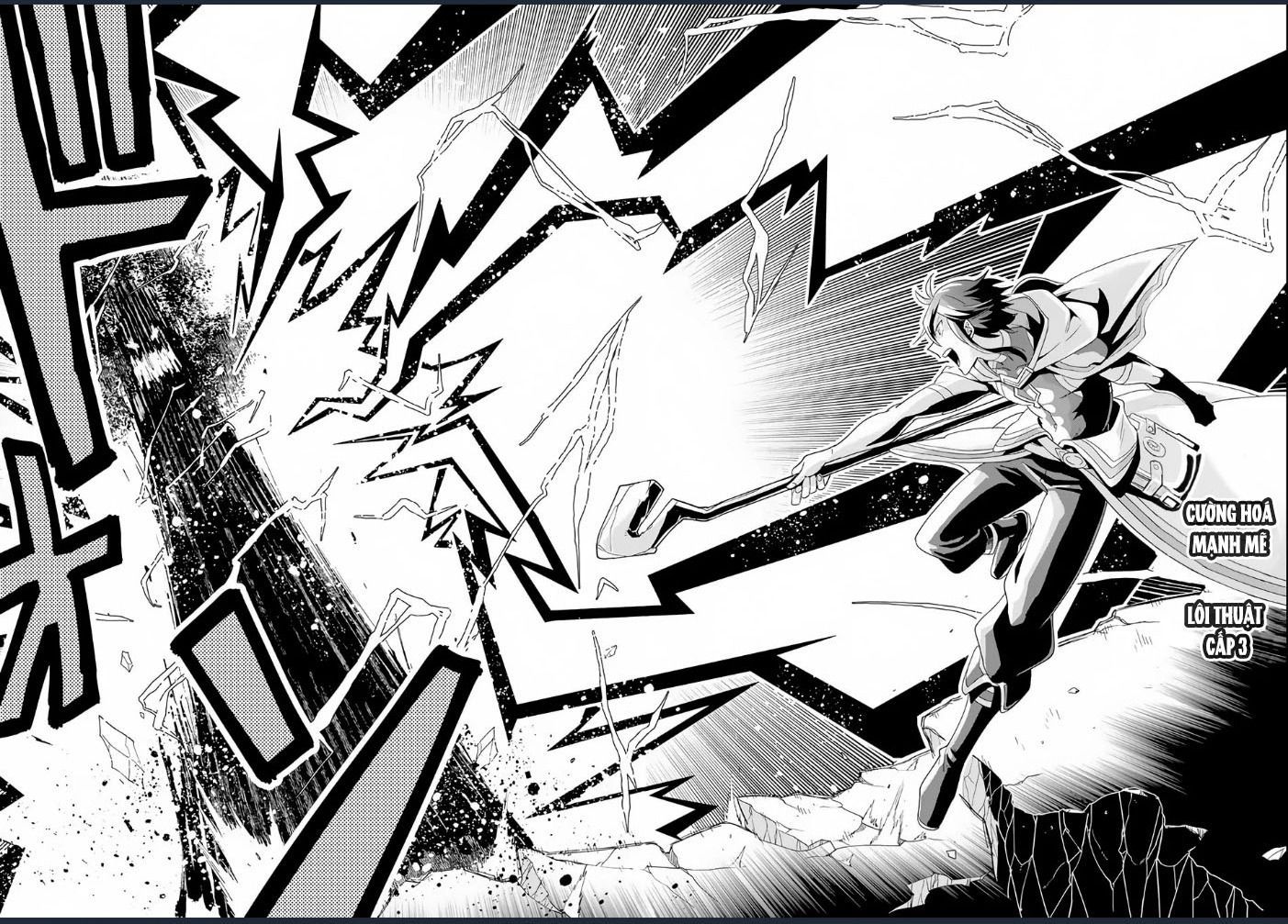 Pháp Sư Mạnh Nhất Dùng Sách Chiến Lược, Tự Mình Tiêu Diệt Ma Vương Chapter 1 - 32