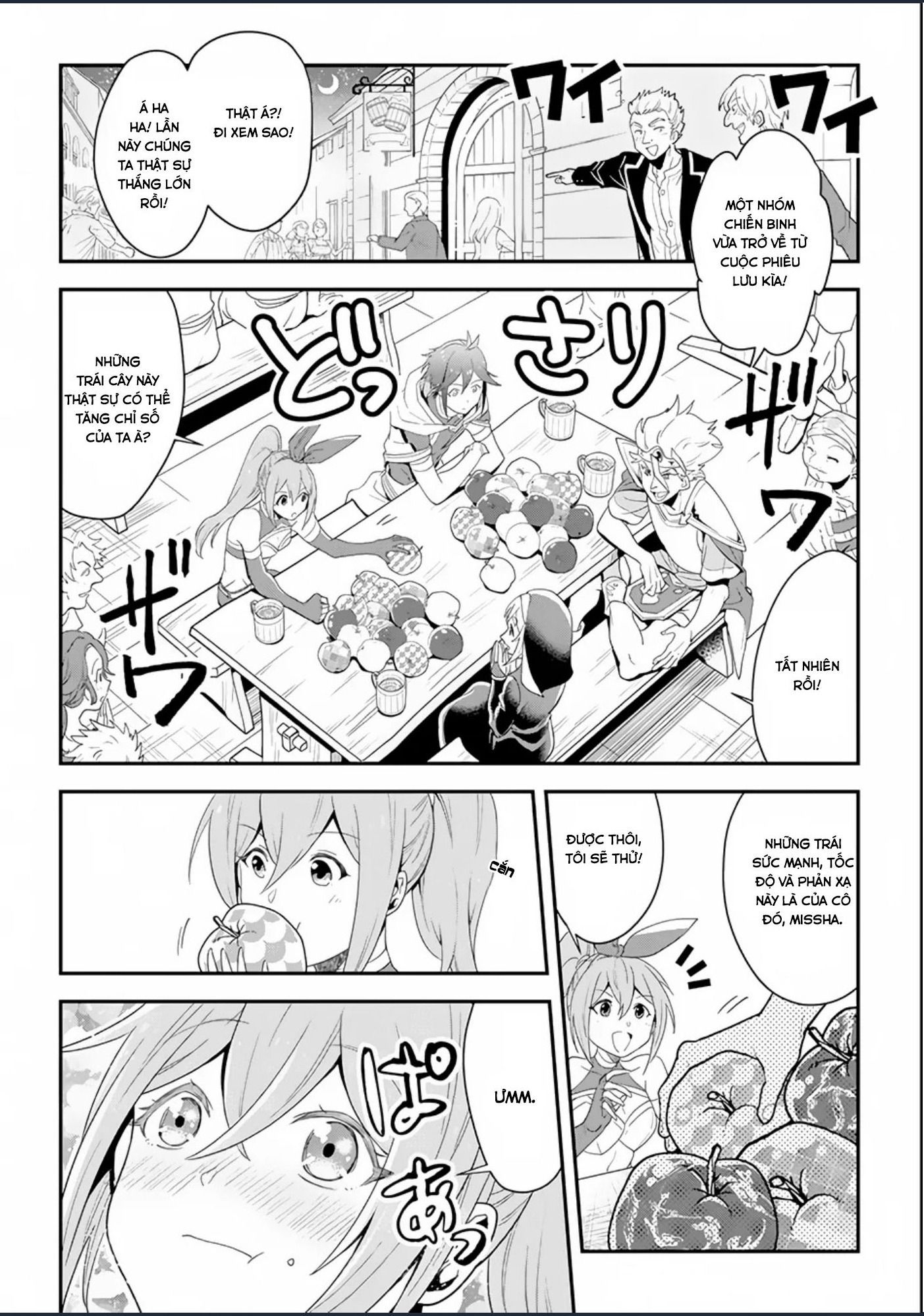 Pháp Sư Mạnh Nhất Dùng Sách Chiến Lược, Tự Mình Tiêu Diệt Ma Vương Chapter 1 - 10