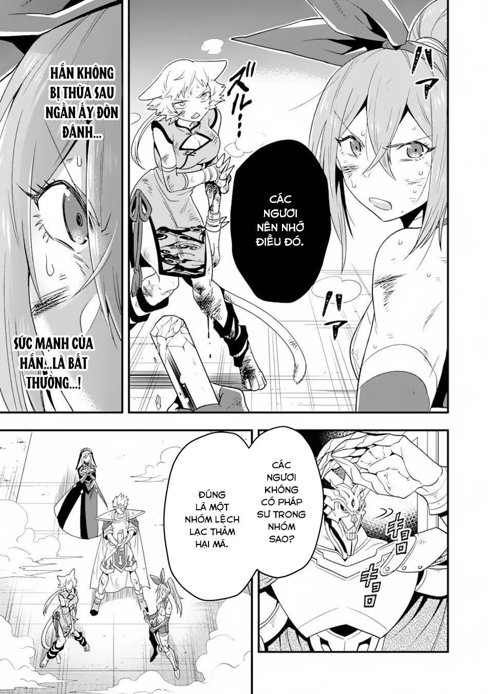 Pháp Sư Mạnh Nhất Dùng Sách Chiến Lược, Tự Mình Tiêu Diệt Ma Vương Chapter 10 - 14