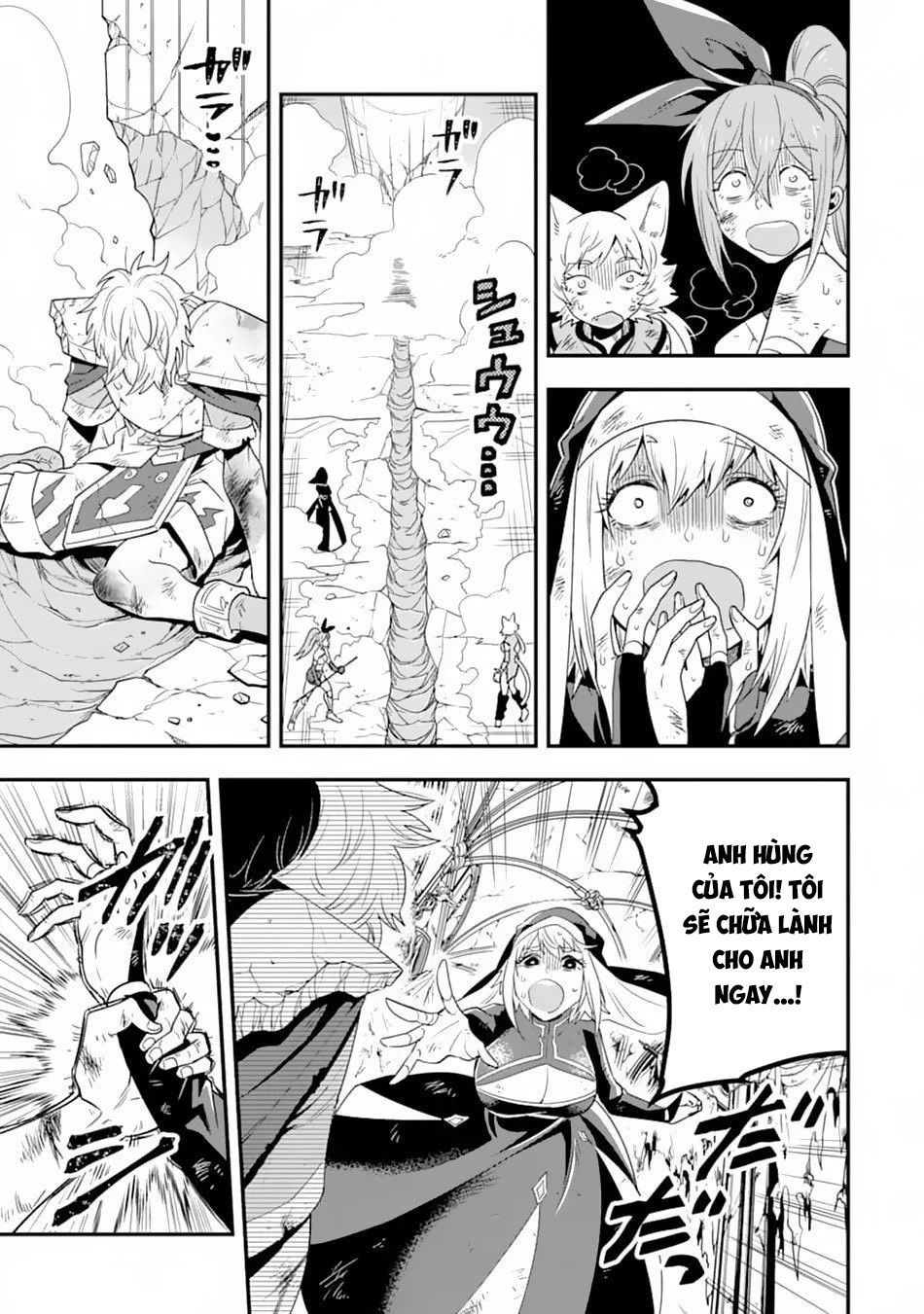 Pháp Sư Mạnh Nhất Dùng Sách Chiến Lược, Tự Mình Tiêu Diệt Ma Vương Chapter 10 - 16