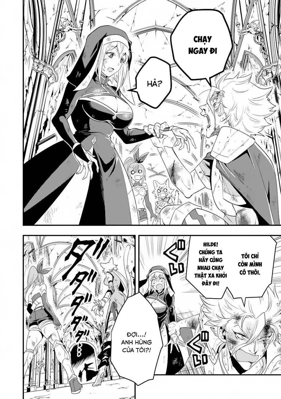 Pháp Sư Mạnh Nhất Dùng Sách Chiến Lược, Tự Mình Tiêu Diệt Ma Vương Chapter 10 - 17