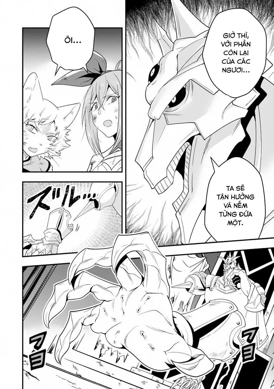 Pháp Sư Mạnh Nhất Dùng Sách Chiến Lược, Tự Mình Tiêu Diệt Ma Vương Chapter 10 - 19