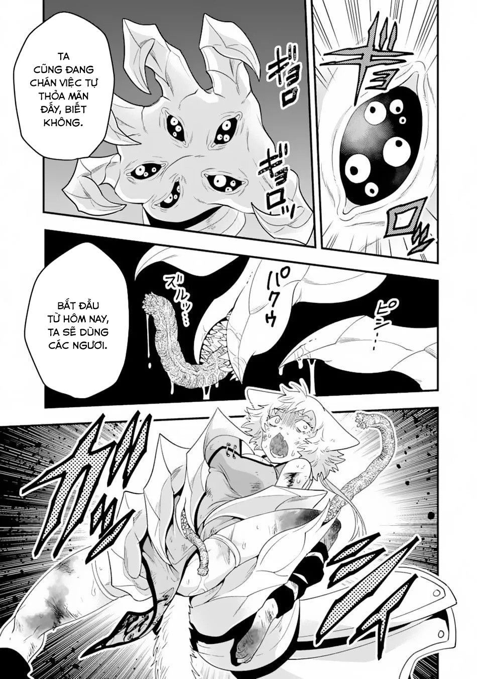 Pháp Sư Mạnh Nhất Dùng Sách Chiến Lược, Tự Mình Tiêu Diệt Ma Vương Chapter 10 - 20