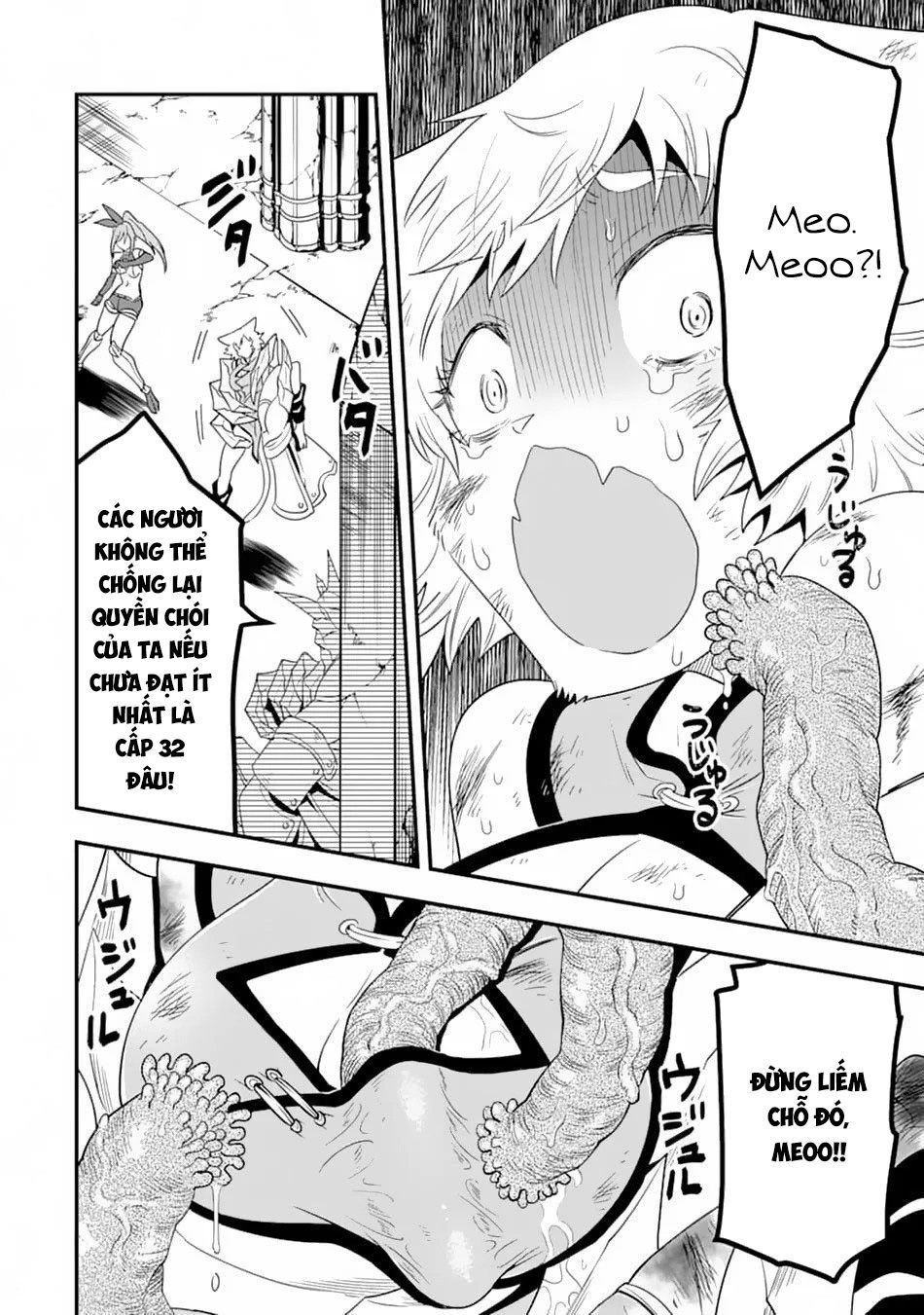 Pháp Sư Mạnh Nhất Dùng Sách Chiến Lược, Tự Mình Tiêu Diệt Ma Vương Chapter 10 - 21