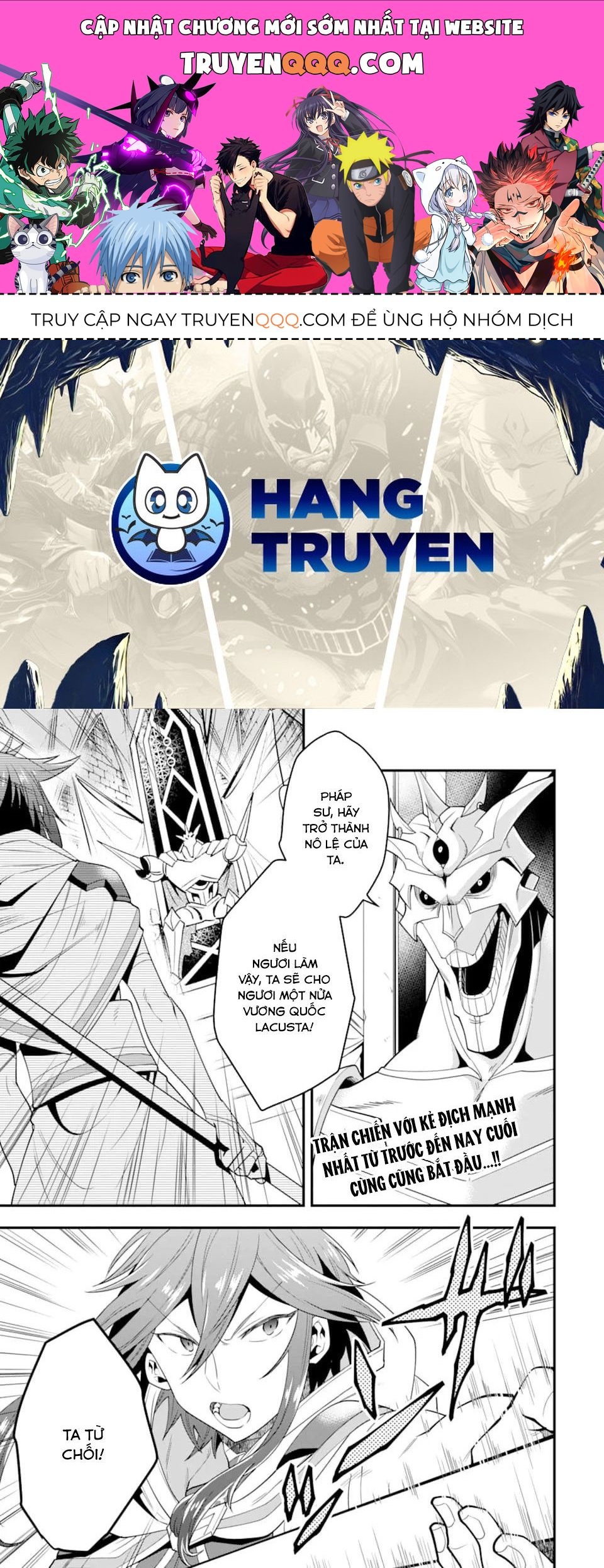 Pháp Sư Mạnh Nhất Dùng Sách Chiến Lược, Tự Mình Tiêu Diệt Ma Vương Chapter 11 - 1