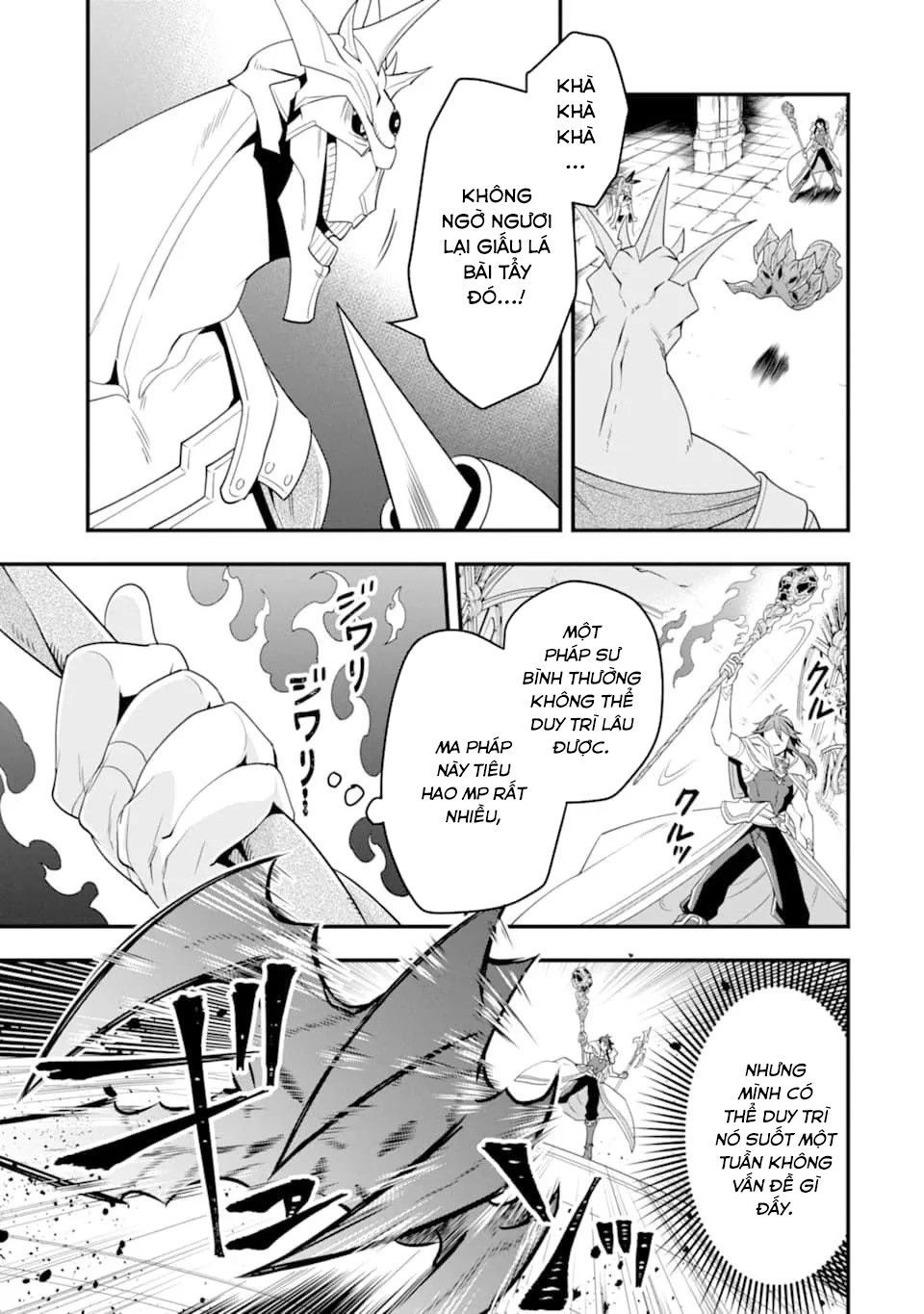 Pháp Sư Mạnh Nhất Dùng Sách Chiến Lược, Tự Mình Tiêu Diệt Ma Vương Chapter 11 - 11