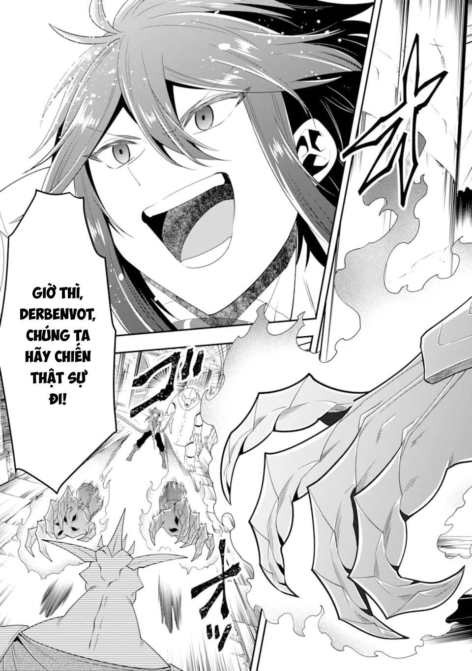 Pháp Sư Mạnh Nhất Dùng Sách Chiến Lược, Tự Mình Tiêu Diệt Ma Vương Chapter 11 - 17