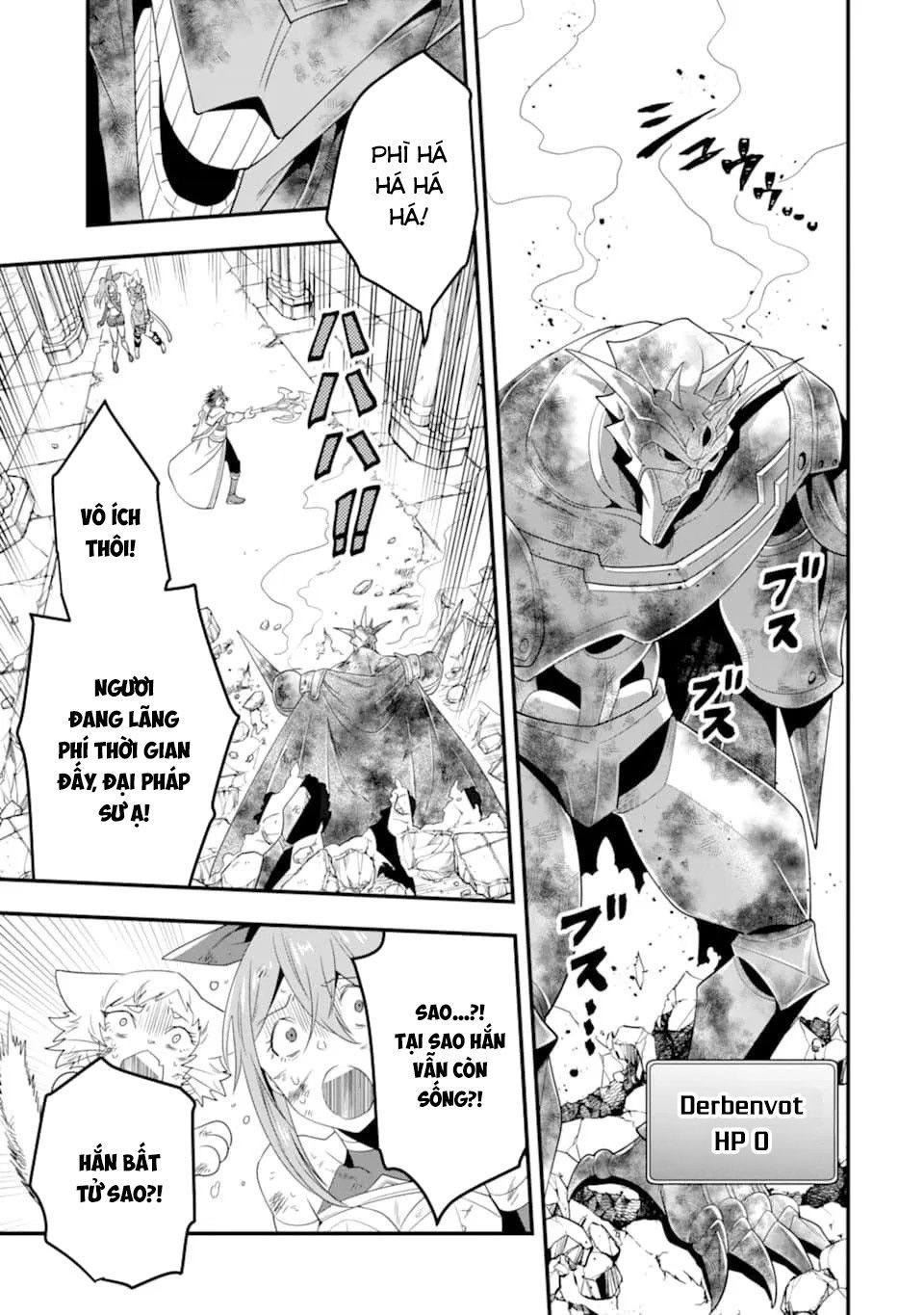 Pháp Sư Mạnh Nhất Dùng Sách Chiến Lược, Tự Mình Tiêu Diệt Ma Vương Chapter 11 - 23