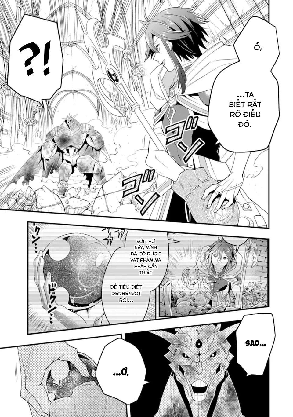 Pháp Sư Mạnh Nhất Dùng Sách Chiến Lược, Tự Mình Tiêu Diệt Ma Vương Chapter 11 - 25