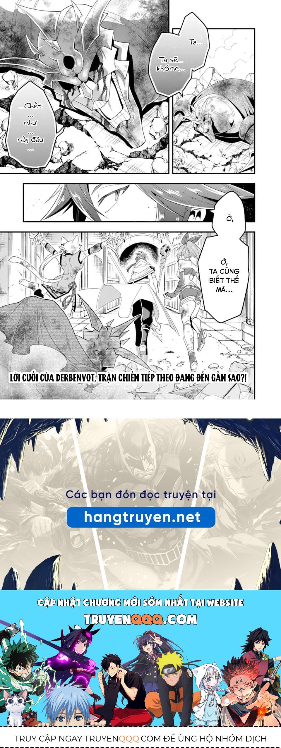 Pháp Sư Mạnh Nhất Dùng Sách Chiến Lược, Tự Mình Tiêu Diệt Ma Vương Chapter 11 - 30