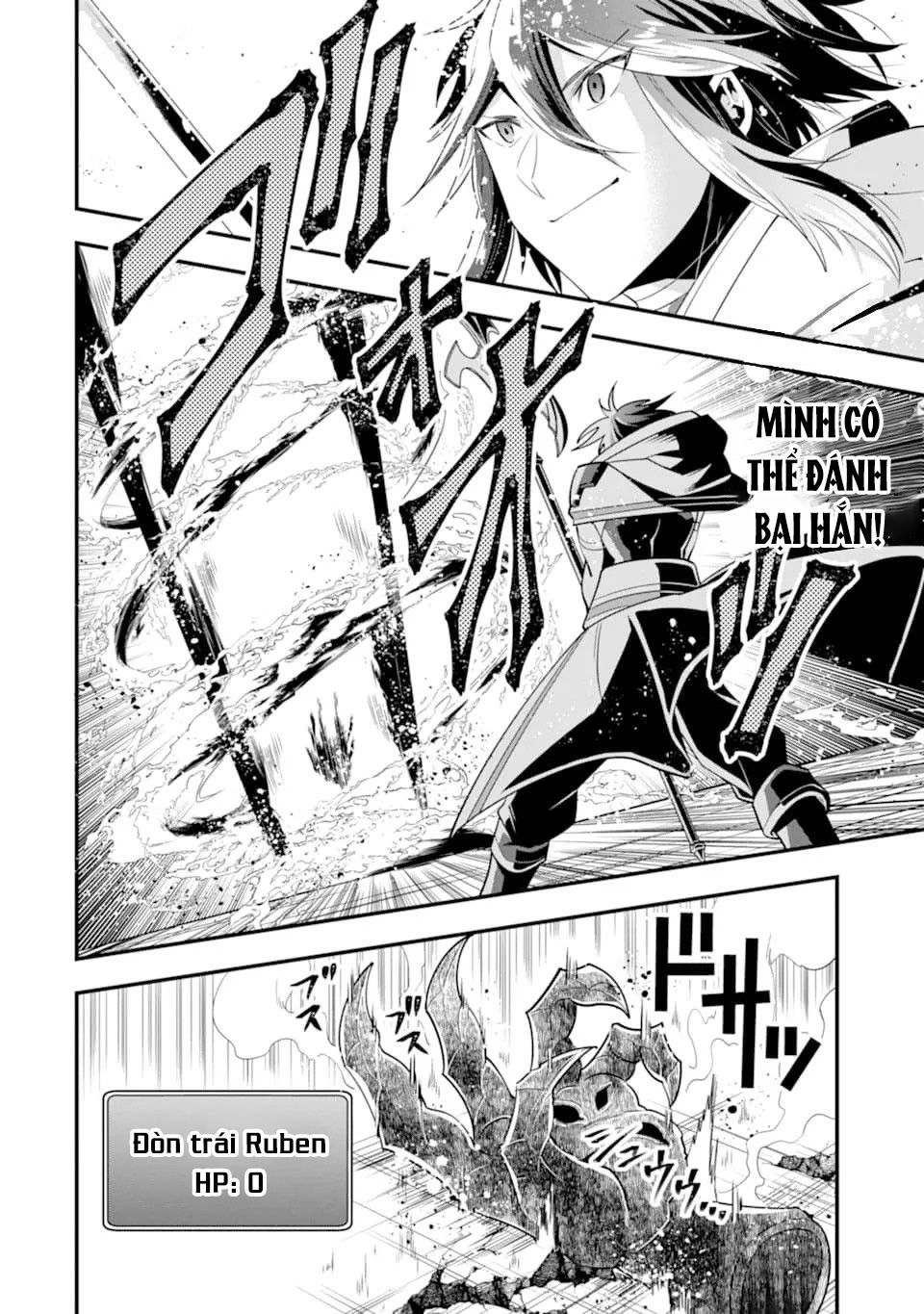 Pháp Sư Mạnh Nhất Dùng Sách Chiến Lược, Tự Mình Tiêu Diệt Ma Vương Chapter 11 - 8