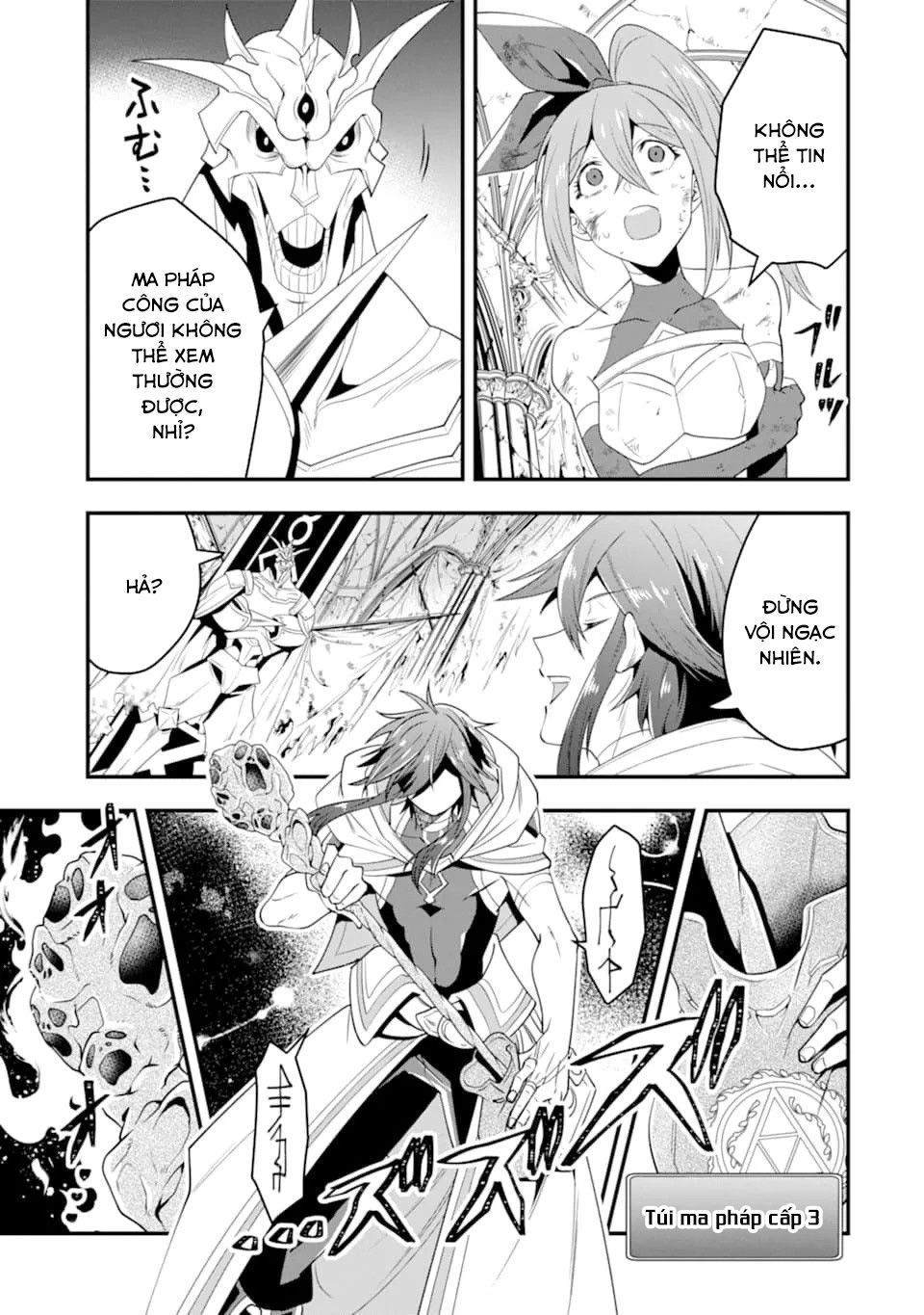 Pháp Sư Mạnh Nhất Dùng Sách Chiến Lược, Tự Mình Tiêu Diệt Ma Vương Chapter 11 - 9