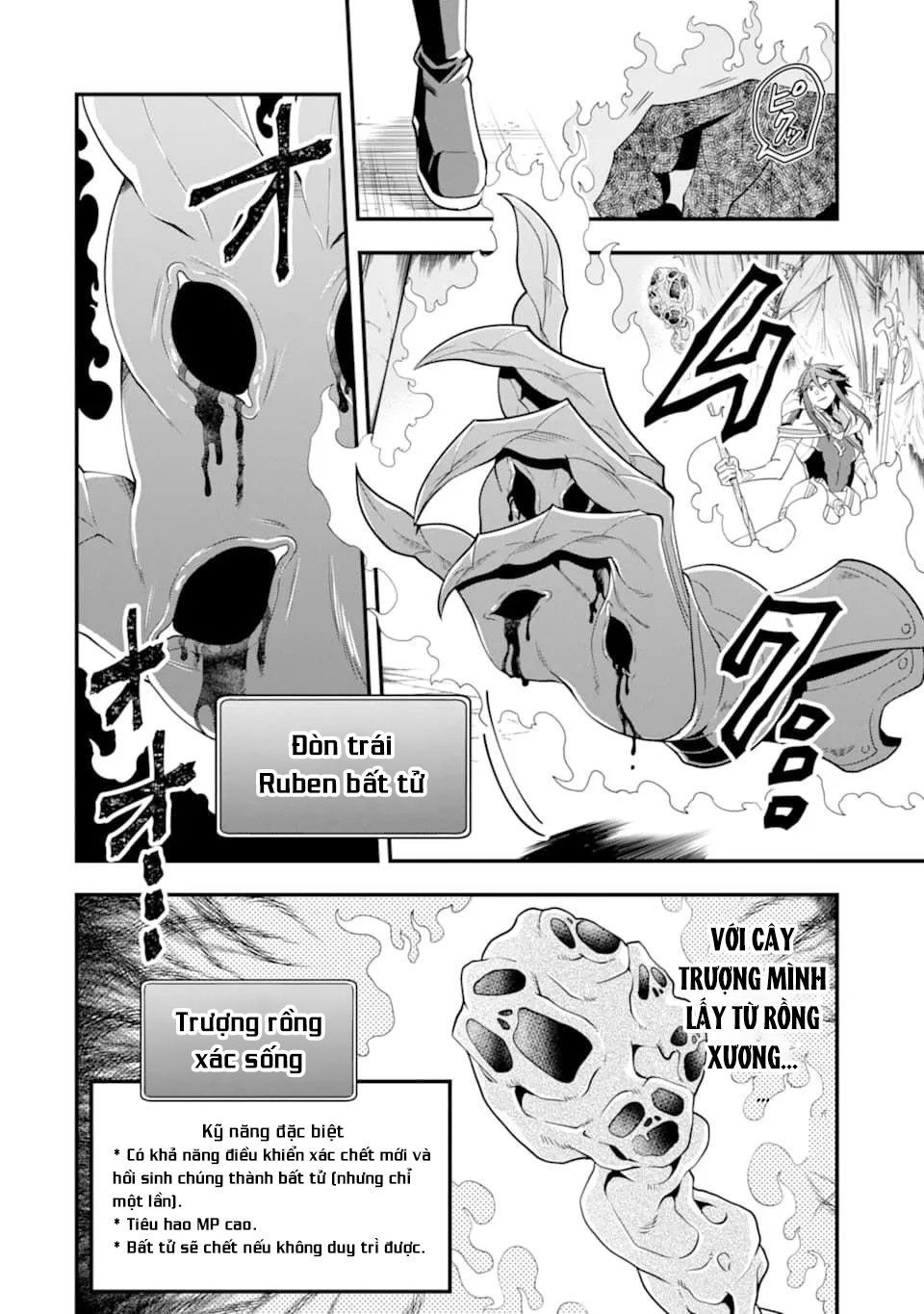Pháp Sư Mạnh Nhất Dùng Sách Chiến Lược, Tự Mình Tiêu Diệt Ma Vương Chapter 11 - 10
