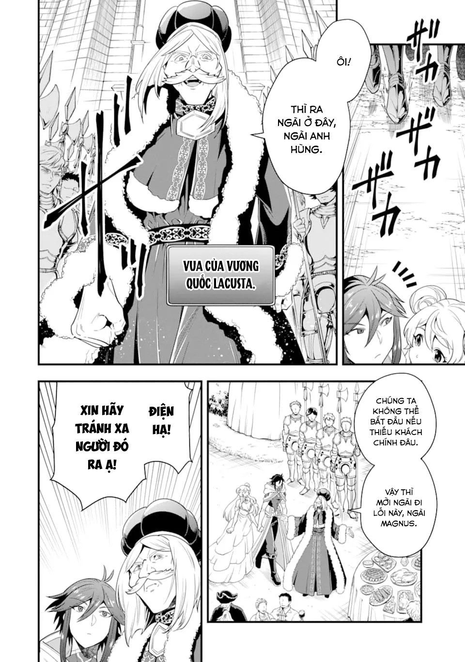 Pháp Sư Mạnh Nhất Dùng Sách Chiến Lược, Tự Mình Tiêu Diệt Ma Vương Chapter 12 - 14
