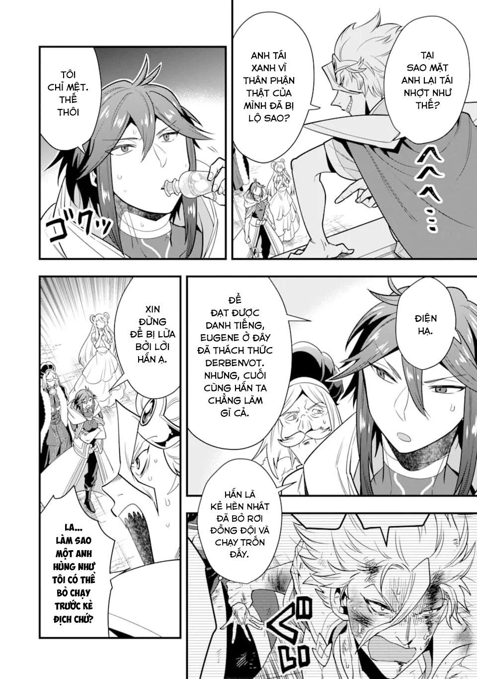 Pháp Sư Mạnh Nhất Dùng Sách Chiến Lược, Tự Mình Tiêu Diệt Ma Vương Chapter 12 - 16