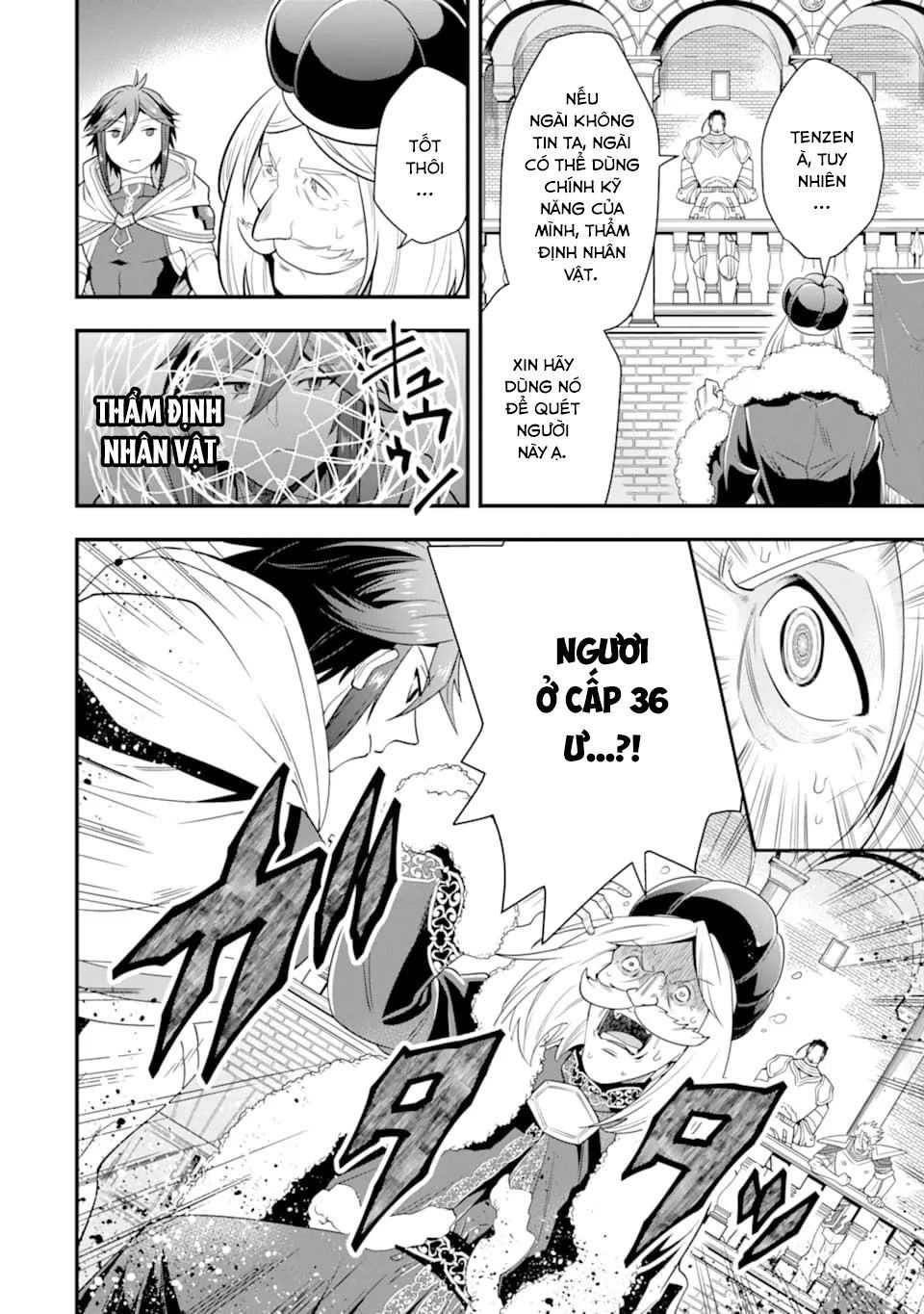 Pháp Sư Mạnh Nhất Dùng Sách Chiến Lược, Tự Mình Tiêu Diệt Ma Vương Chapter 12 - 18