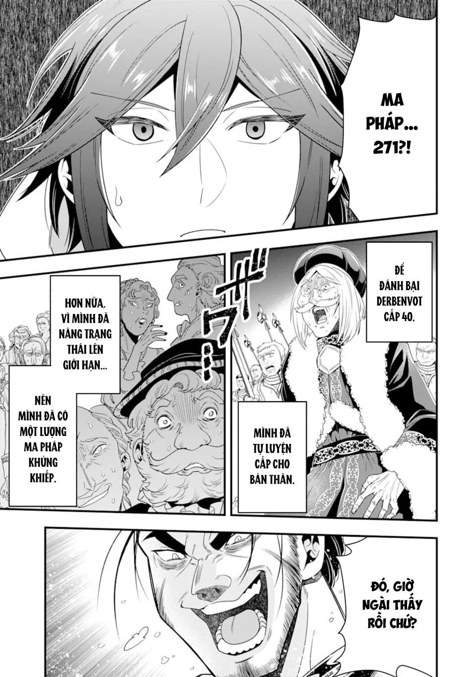Pháp Sư Mạnh Nhất Dùng Sách Chiến Lược, Tự Mình Tiêu Diệt Ma Vương Chapter 12 - 19