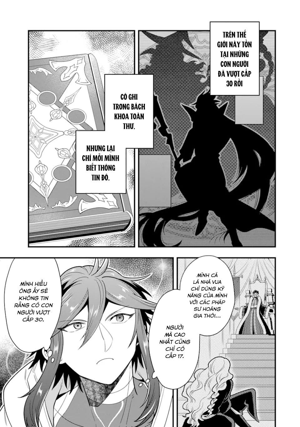 Pháp Sư Mạnh Nhất Dùng Sách Chiến Lược, Tự Mình Tiêu Diệt Ma Vương Chapter 12 - 21