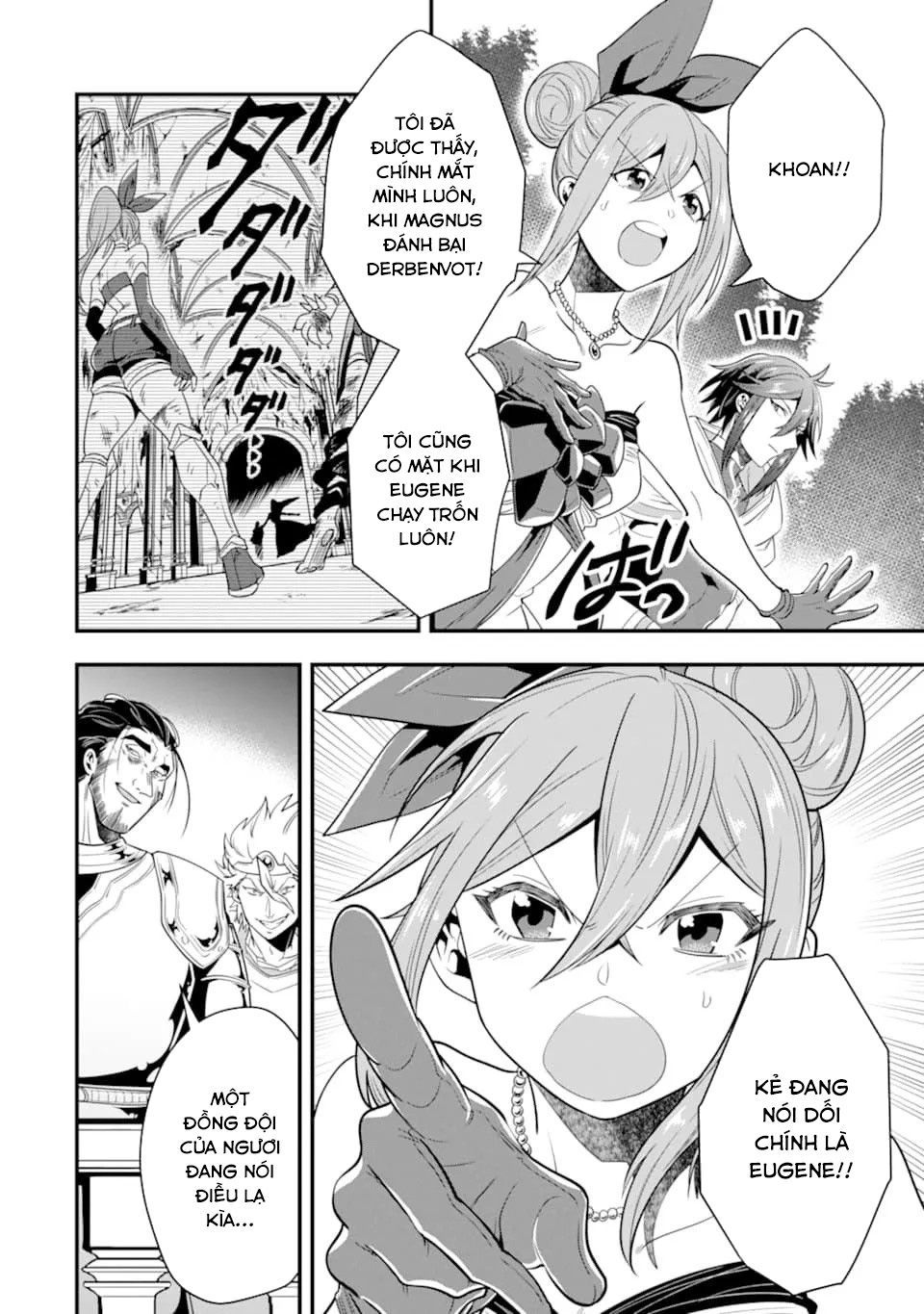 Pháp Sư Mạnh Nhất Dùng Sách Chiến Lược, Tự Mình Tiêu Diệt Ma Vương Chapter 12 - 22