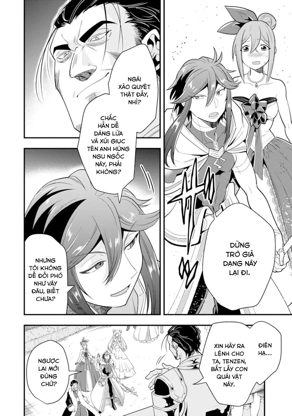 Pháp Sư Mạnh Nhất Dùng Sách Chiến Lược, Tự Mình Tiêu Diệt Ma Vương Chapter 12 - 24