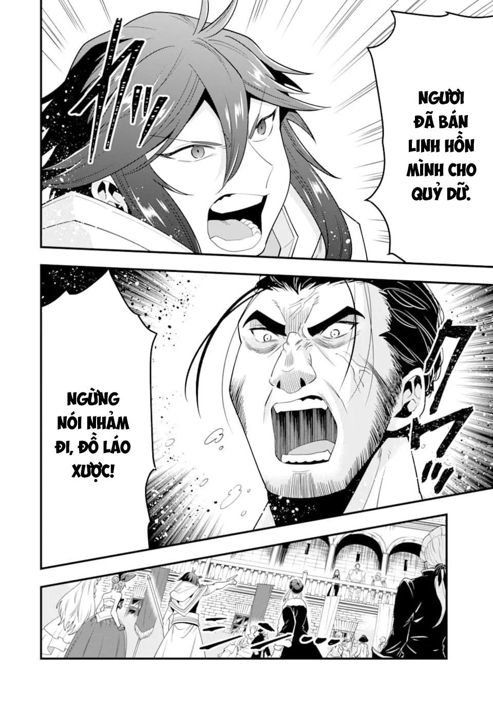 Pháp Sư Mạnh Nhất Dùng Sách Chiến Lược, Tự Mình Tiêu Diệt Ma Vương Chapter 12 - 26