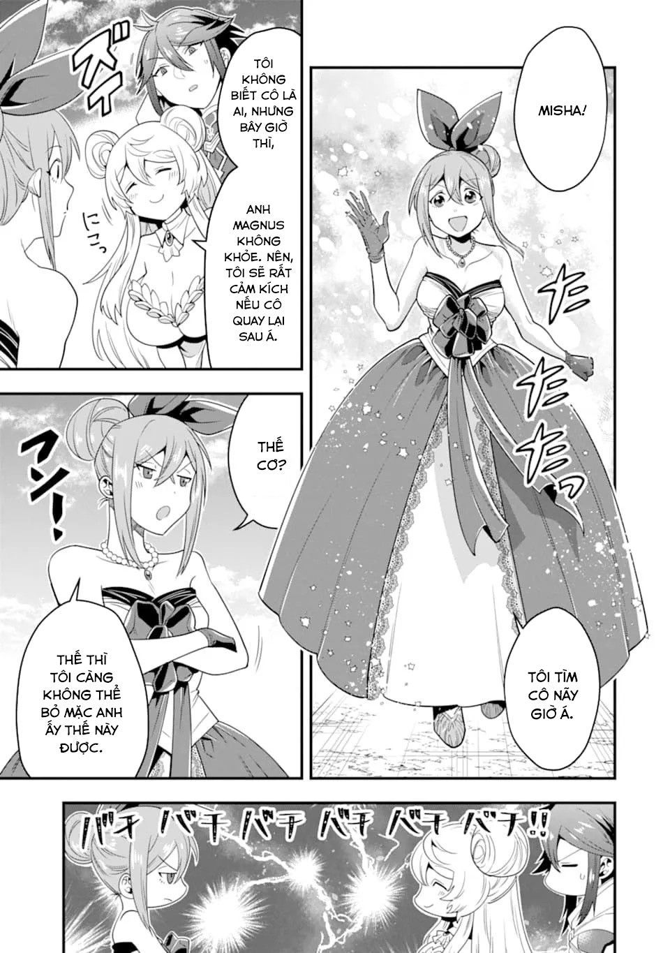 Pháp Sư Mạnh Nhất Dùng Sách Chiến Lược, Tự Mình Tiêu Diệt Ma Vương Chapter 12 - 7