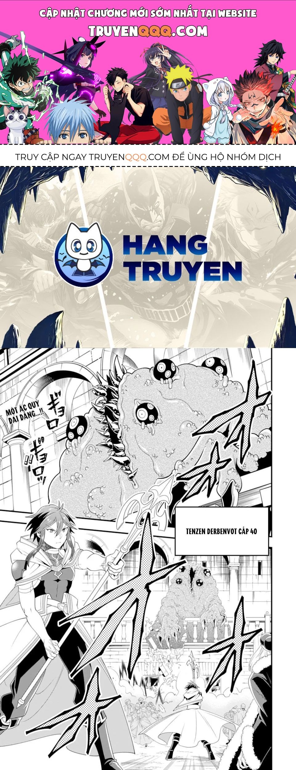 Pháp Sư Mạnh Nhất Dùng Sách Chiến Lược, Tự Mình Tiêu Diệt Ma Vương Chapter 13 - 1