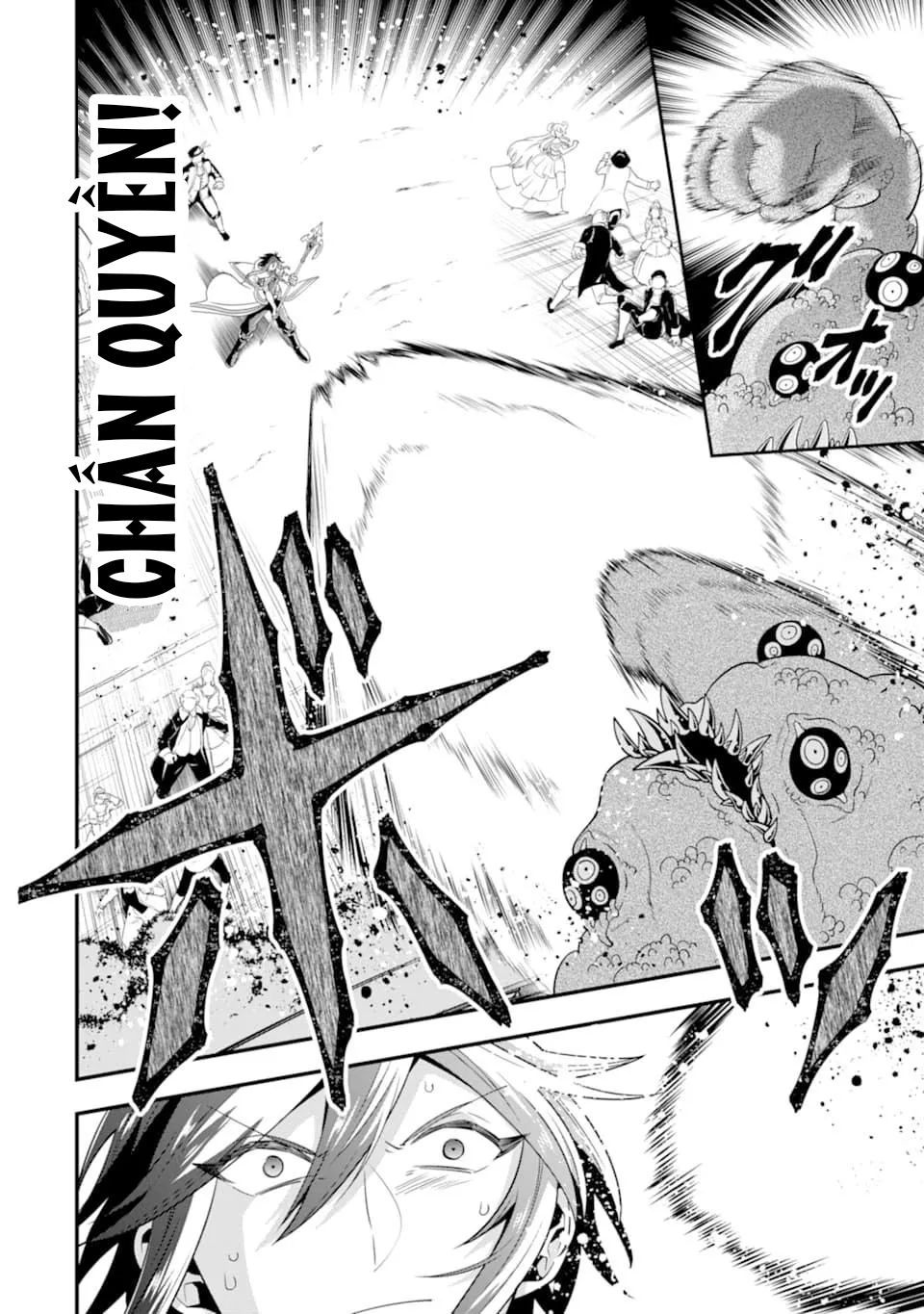 Pháp Sư Mạnh Nhất Dùng Sách Chiến Lược, Tự Mình Tiêu Diệt Ma Vương Chapter 13 - 2