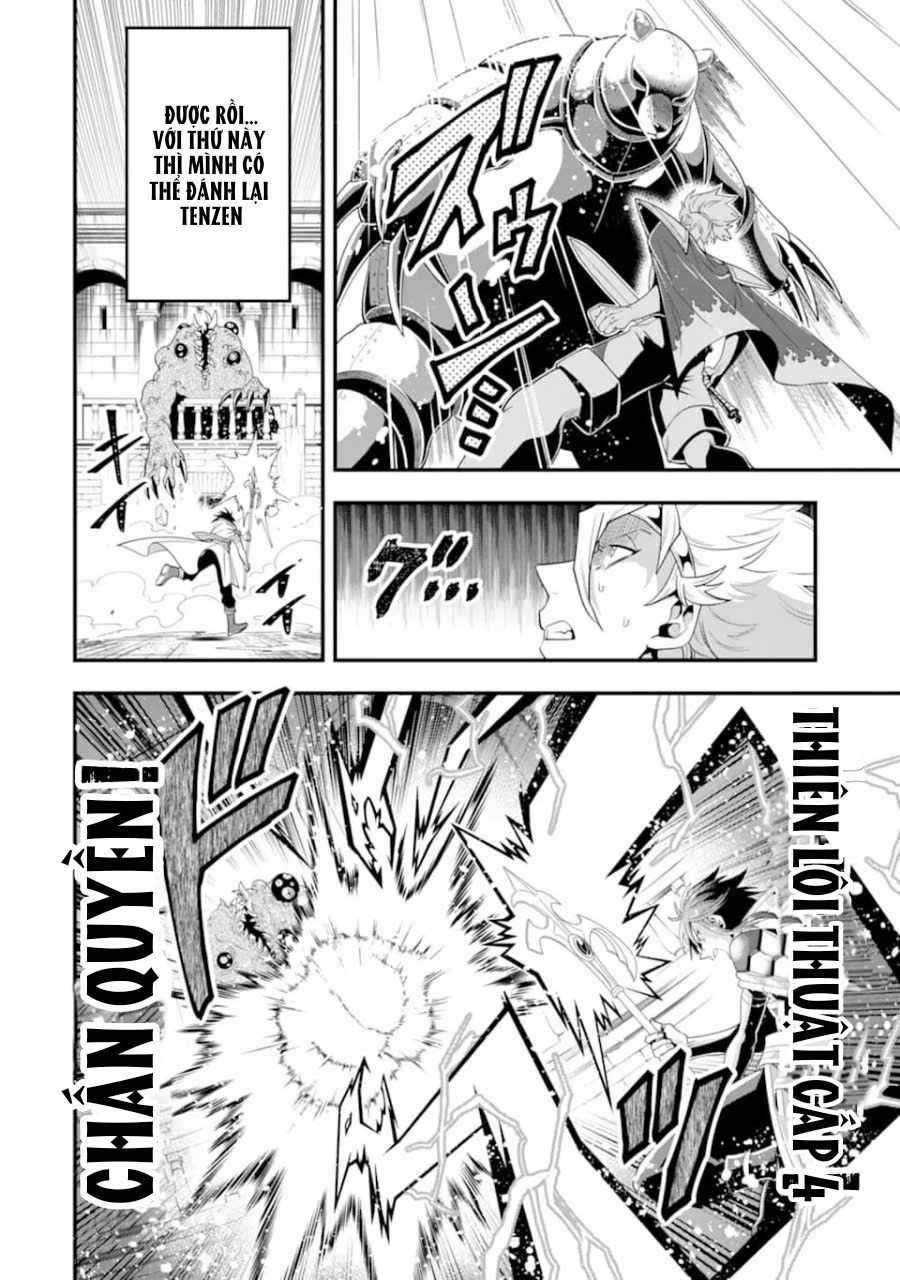 Pháp Sư Mạnh Nhất Dùng Sách Chiến Lược, Tự Mình Tiêu Diệt Ma Vương Chapter 13 - 20