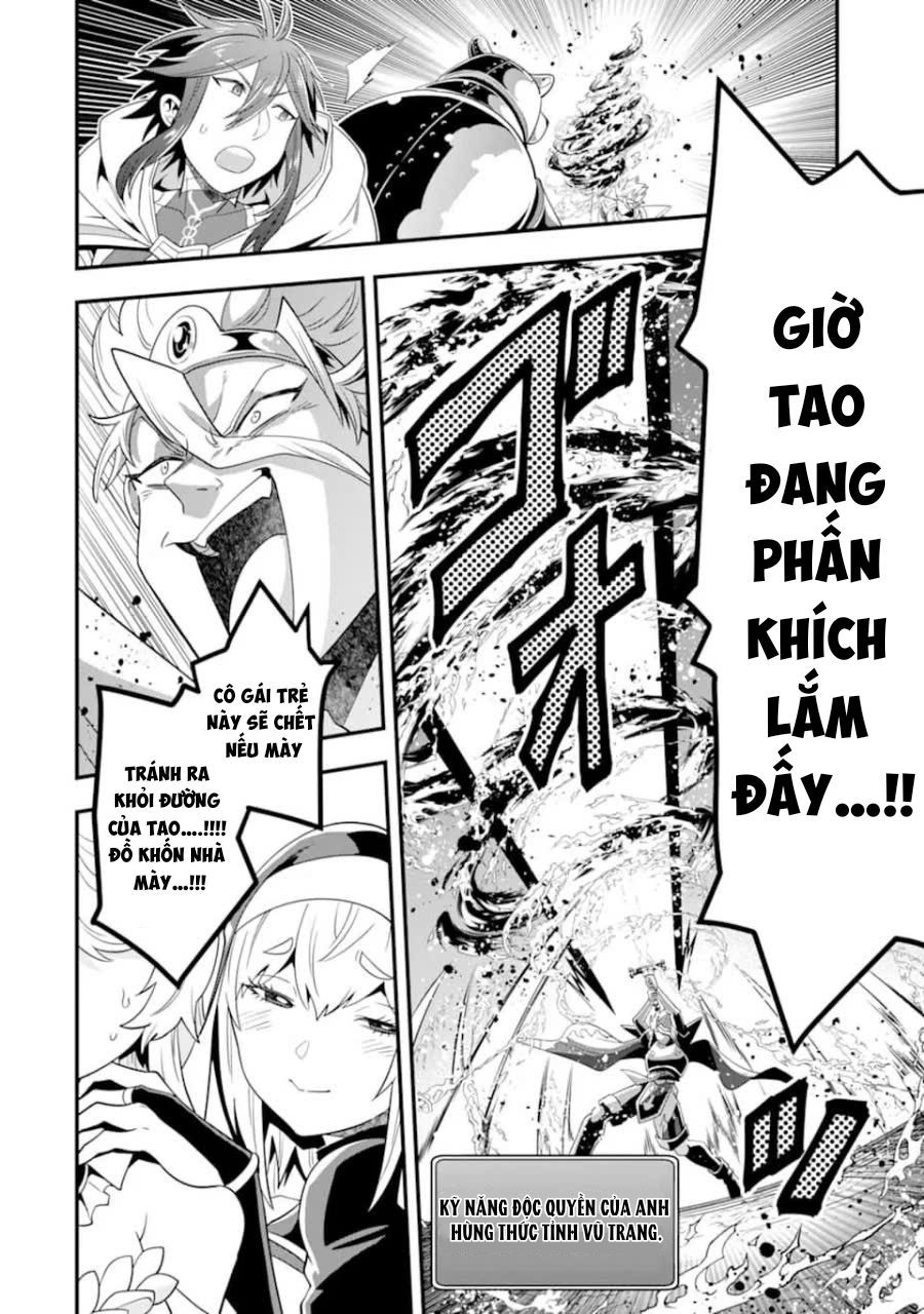 Pháp Sư Mạnh Nhất Dùng Sách Chiến Lược, Tự Mình Tiêu Diệt Ma Vương Chapter 13 - 24