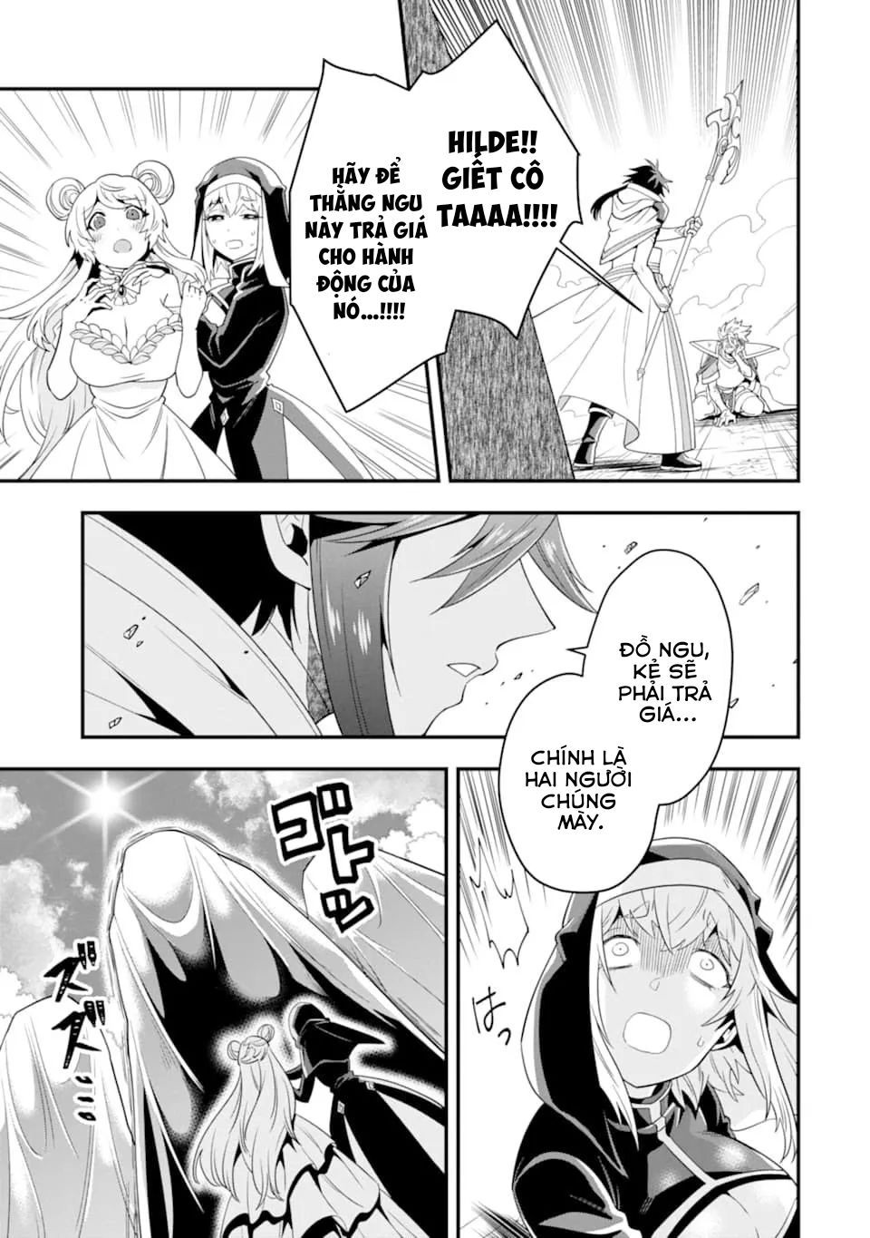 Pháp Sư Mạnh Nhất Dùng Sách Chiến Lược, Tự Mình Tiêu Diệt Ma Vương Chapter 13 - 33