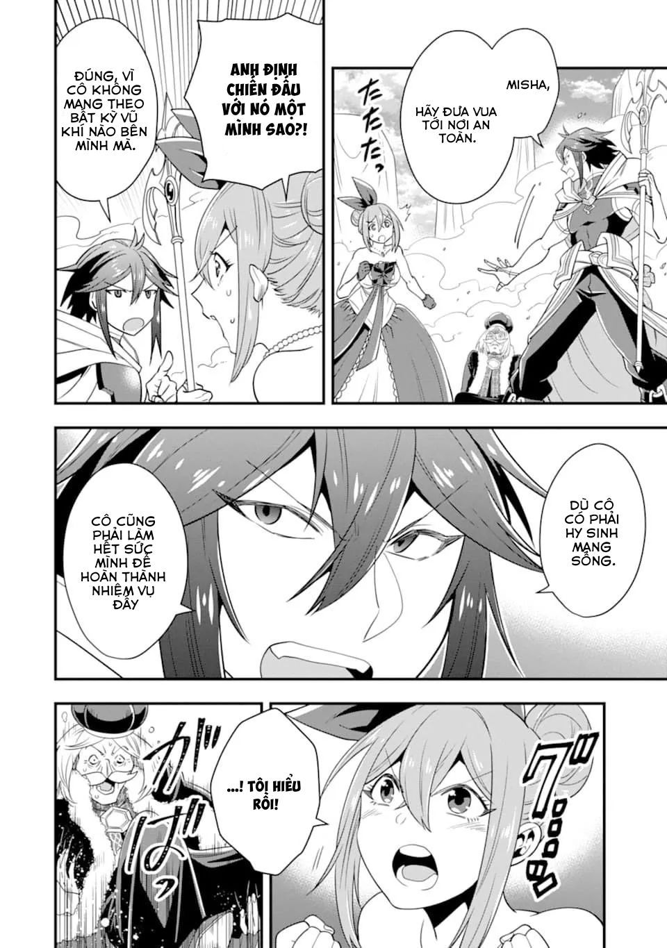 Pháp Sư Mạnh Nhất Dùng Sách Chiến Lược, Tự Mình Tiêu Diệt Ma Vương Chapter 13 - 6