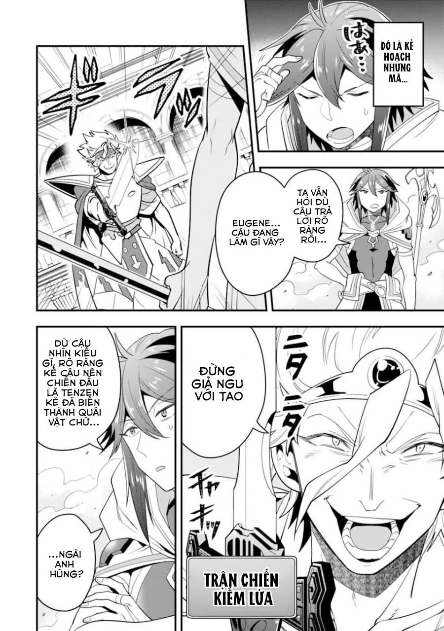 Pháp Sư Mạnh Nhất Dùng Sách Chiến Lược, Tự Mình Tiêu Diệt Ma Vương Chapter 13 - 8