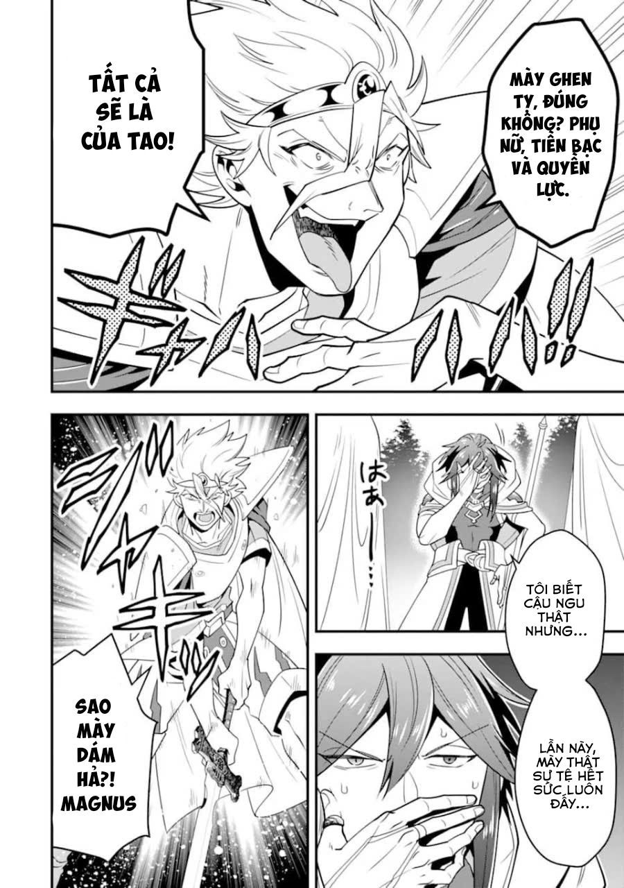 Pháp Sư Mạnh Nhất Dùng Sách Chiến Lược, Tự Mình Tiêu Diệt Ma Vương Chapter 13 - 10