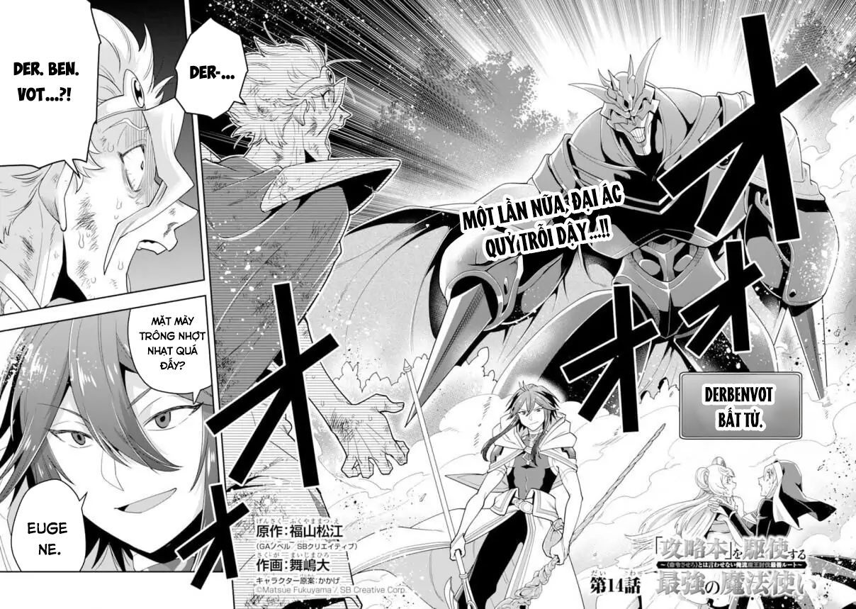 Pháp Sư Mạnh Nhất Dùng Sách Chiến Lược, Tự Mình Tiêu Diệt Ma Vương Chapter 14 - 2