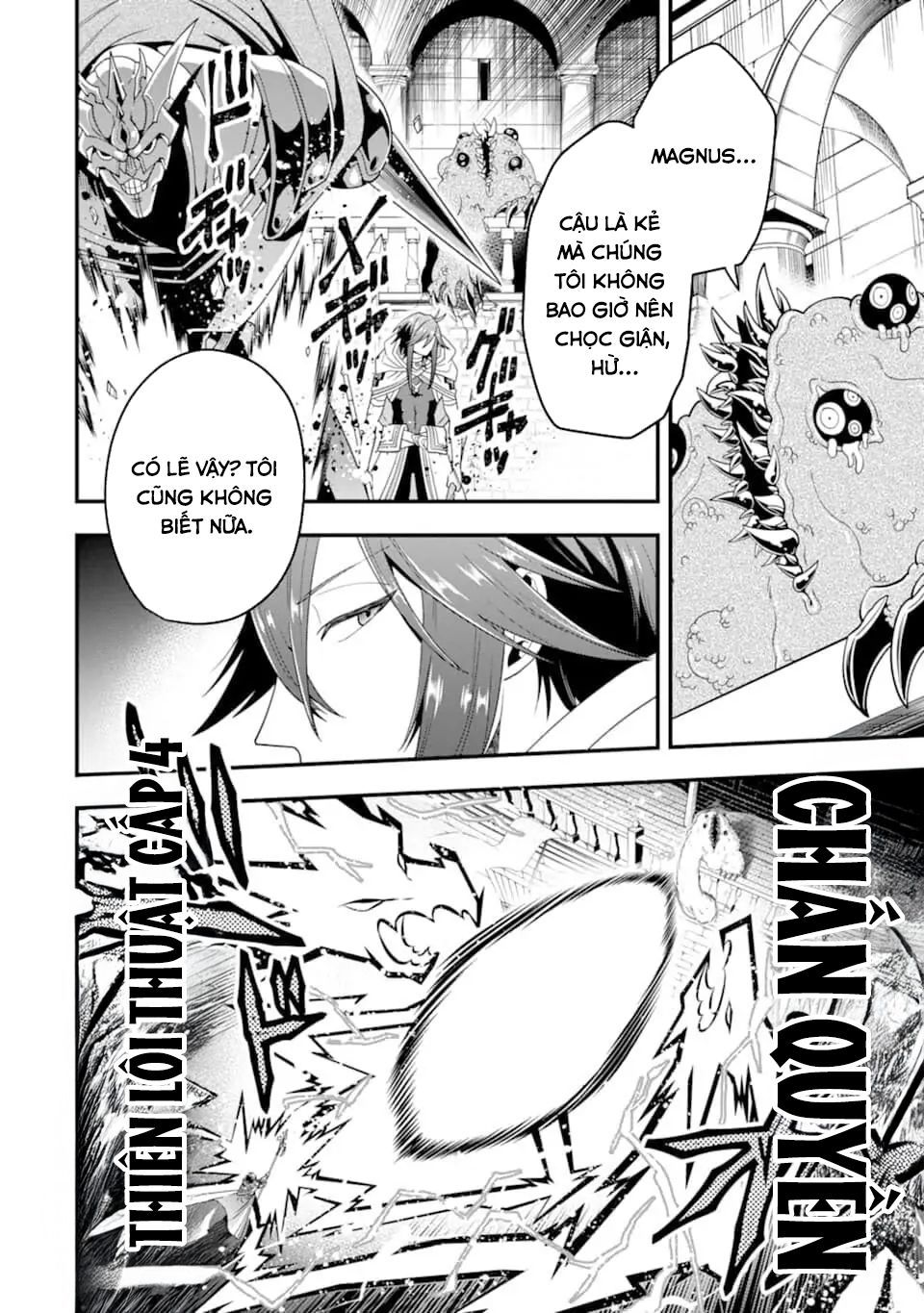 Pháp Sư Mạnh Nhất Dùng Sách Chiến Lược, Tự Mình Tiêu Diệt Ma Vương Chapter 14 - 14