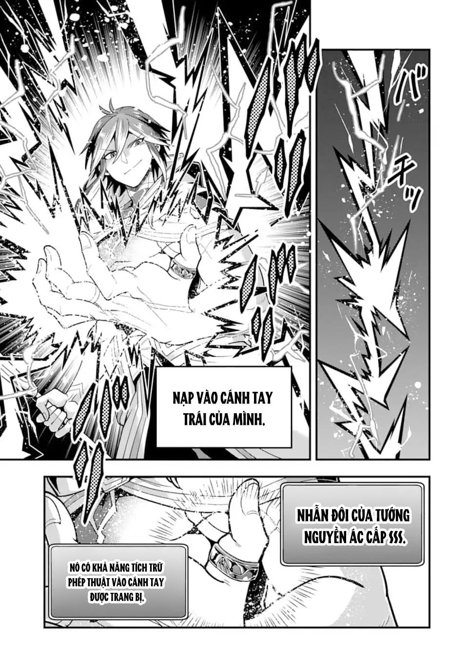 Pháp Sư Mạnh Nhất Dùng Sách Chiến Lược, Tự Mình Tiêu Diệt Ma Vương Chapter 14 - 18