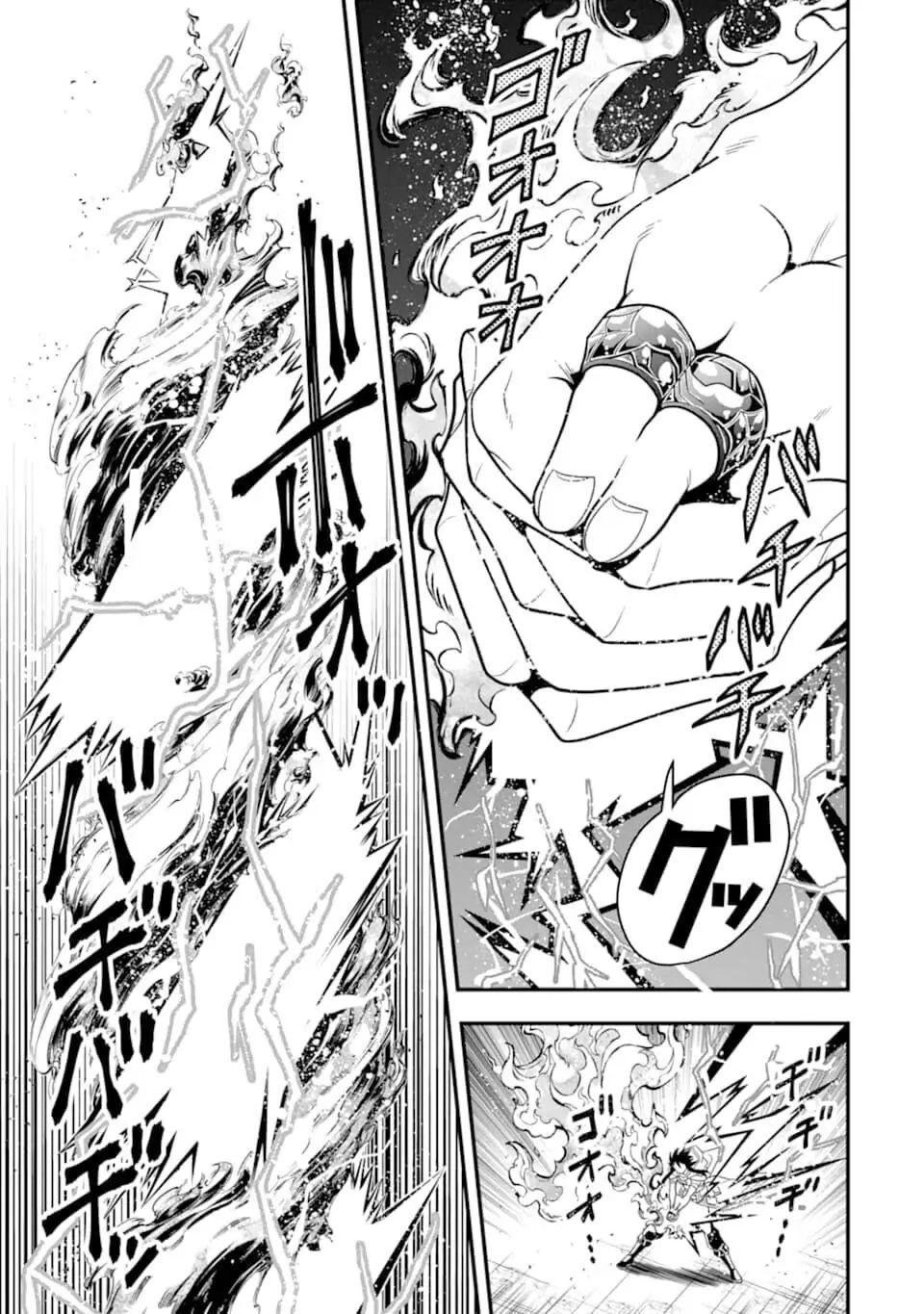 Pháp Sư Mạnh Nhất Dùng Sách Chiến Lược, Tự Mình Tiêu Diệt Ma Vương Chapter 14 - 20