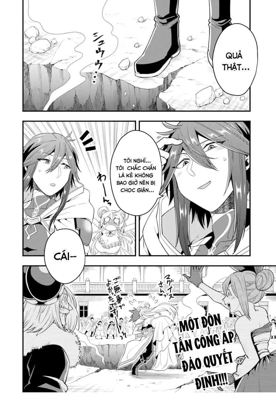 Pháp Sư Mạnh Nhất Dùng Sách Chiến Lược, Tự Mình Tiêu Diệt Ma Vương Chapter 14 - 25