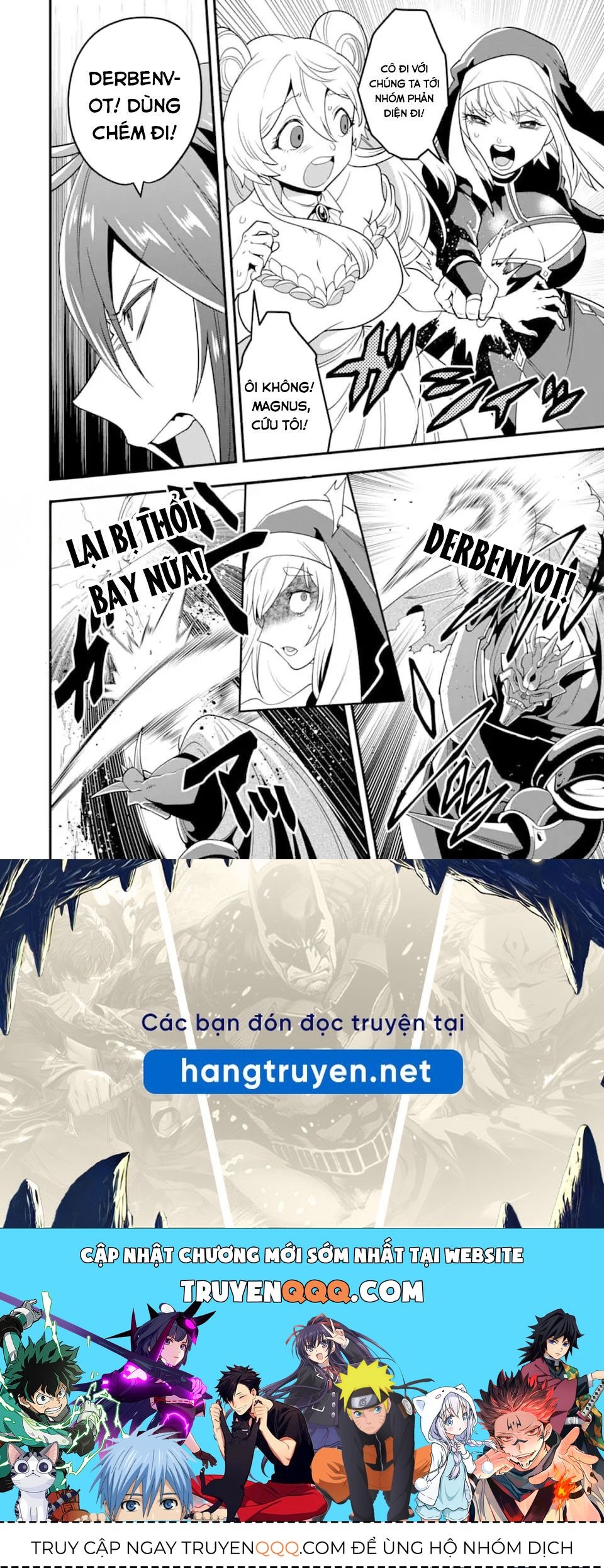 Pháp Sư Mạnh Nhất Dùng Sách Chiến Lược, Tự Mình Tiêu Diệt Ma Vương Chapter 14 - 26