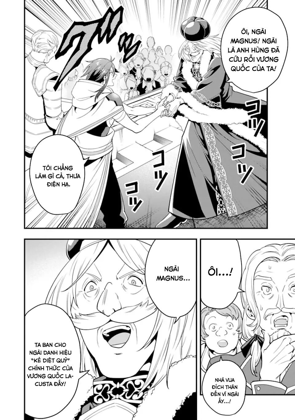 Pháp Sư Mạnh Nhất Dùng Sách Chiến Lược, Tự Mình Tiêu Diệt Ma Vương Chapter 15 - 2