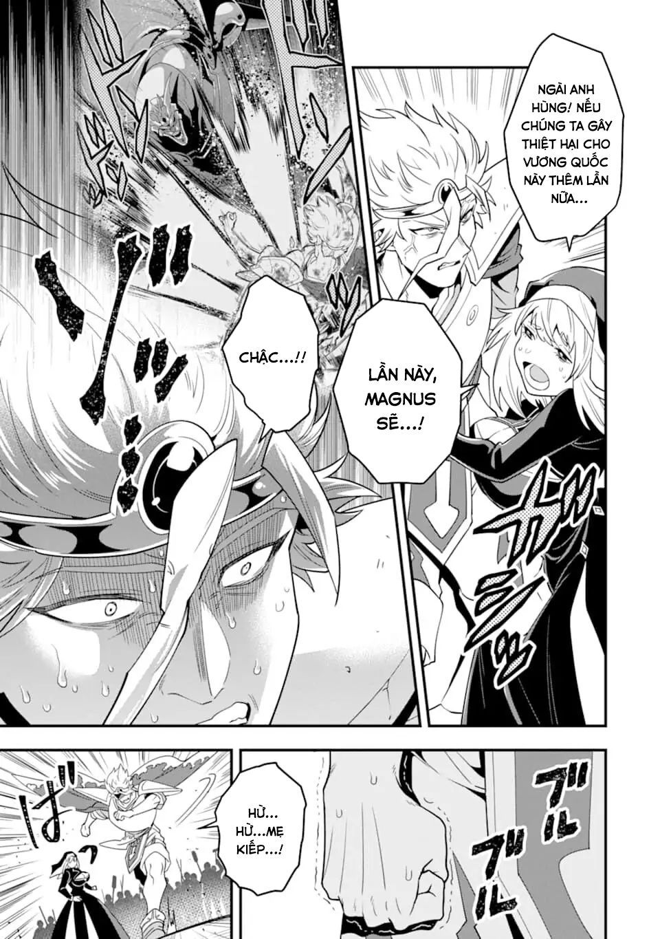Pháp Sư Mạnh Nhất Dùng Sách Chiến Lược, Tự Mình Tiêu Diệt Ma Vương Chapter 15 - 11