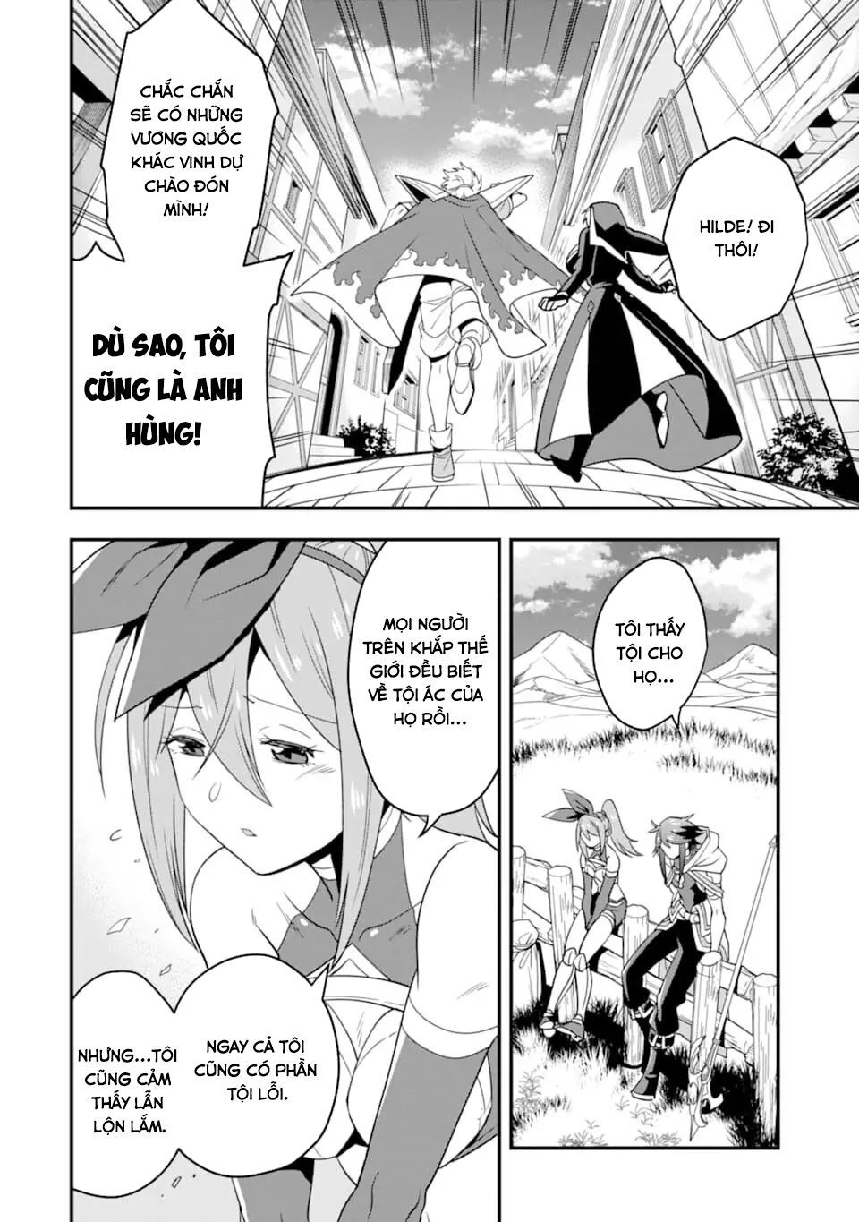 Pháp Sư Mạnh Nhất Dùng Sách Chiến Lược, Tự Mình Tiêu Diệt Ma Vương Chapter 15 - 12