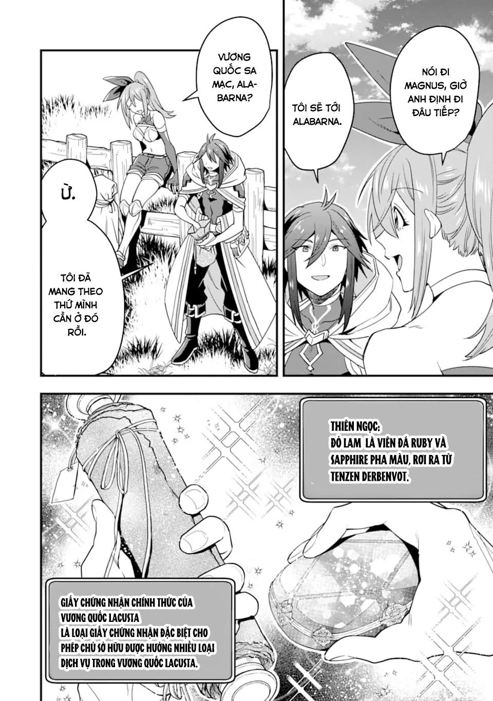 Pháp Sư Mạnh Nhất Dùng Sách Chiến Lược, Tự Mình Tiêu Diệt Ma Vương Chapter 15 - 14