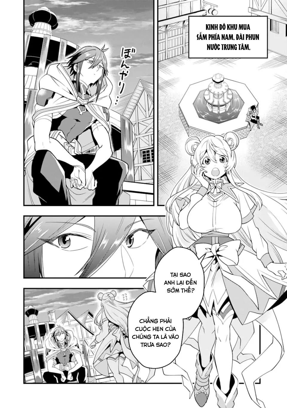 Pháp Sư Mạnh Nhất Dùng Sách Chiến Lược, Tự Mình Tiêu Diệt Ma Vương Chapter 15 - 22