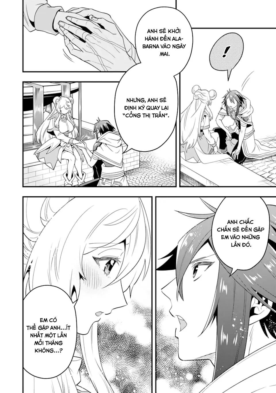 Pháp Sư Mạnh Nhất Dùng Sách Chiến Lược, Tự Mình Tiêu Diệt Ma Vương Chapter 15 - 26