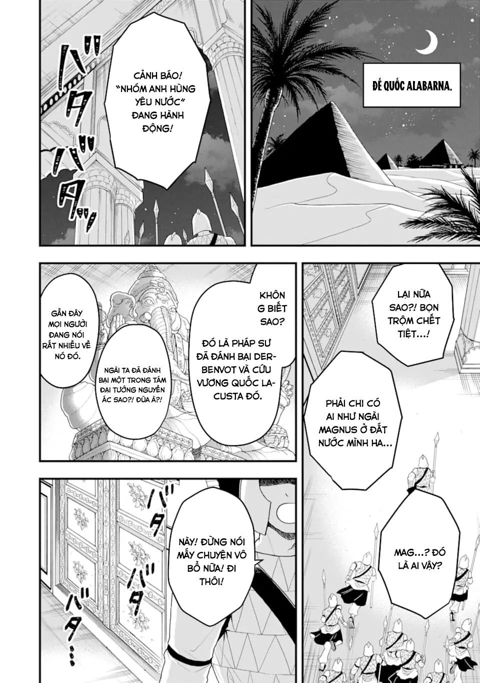 Pháp Sư Mạnh Nhất Dùng Sách Chiến Lược, Tự Mình Tiêu Diệt Ma Vương Chapter 15 - 30