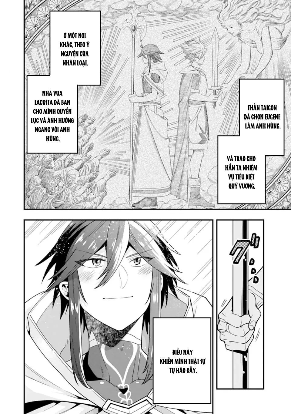 Pháp Sư Mạnh Nhất Dùng Sách Chiến Lược, Tự Mình Tiêu Diệt Ma Vương Chapter 15 - 4